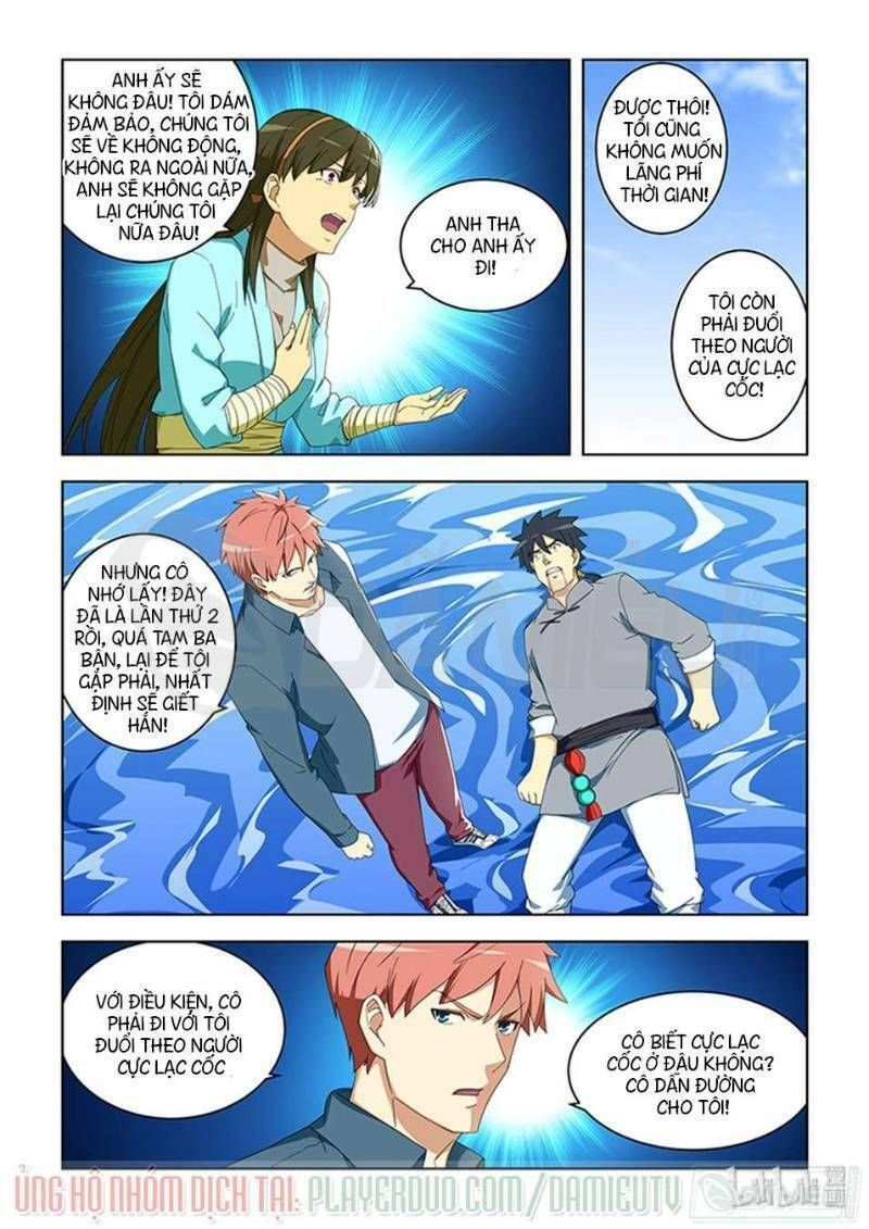 đọc truyện Đào Hoa Bảo Điển Chương 293 ảnh 6 tại Thiên Thai Truyện