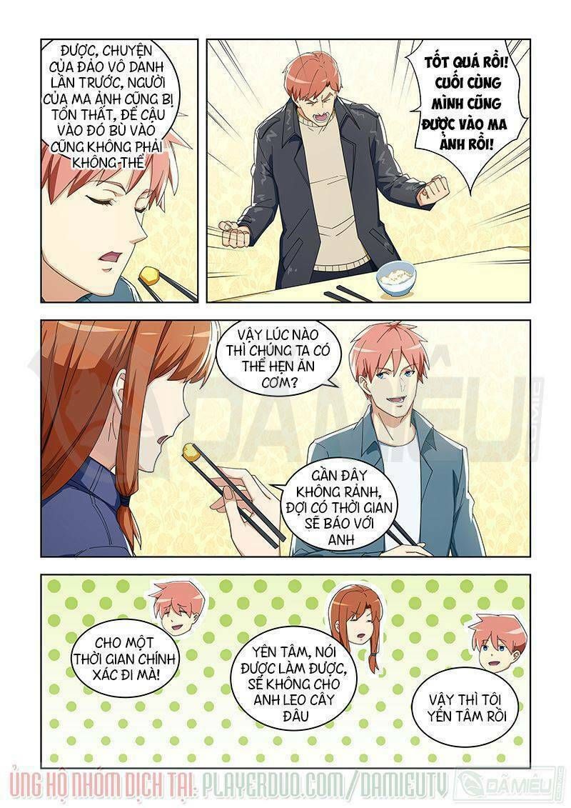 đọc truyện Đào Hoa Bảo Điển Chương 298 ảnh 8 tại Thiên Thai Truyện