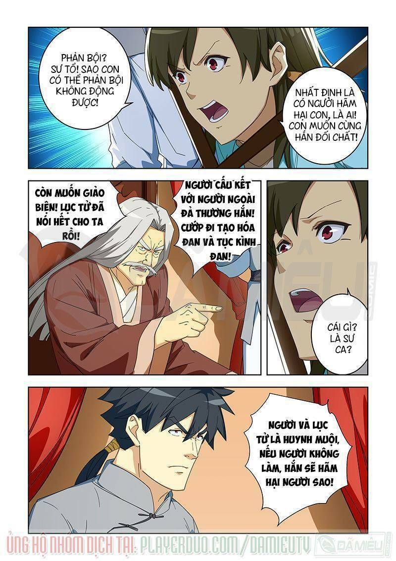 đọc truyện Đào Hoa Bảo Điển Chương 299 ảnh 3 tại Thiên Thai Truyện