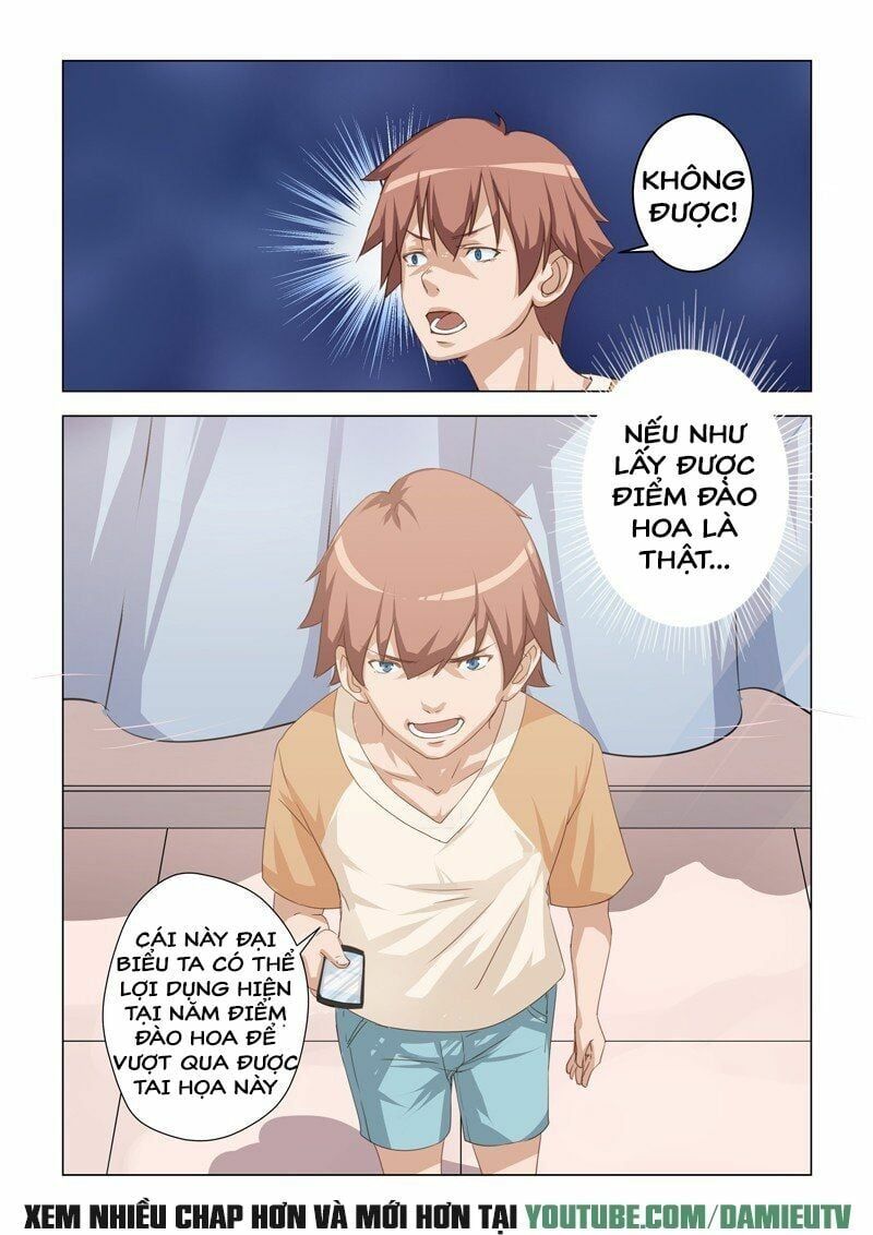 đọc truyện Đào Hoa Bảo Điển Chương 3 ảnh 6 tại Thiên Thai Truyện