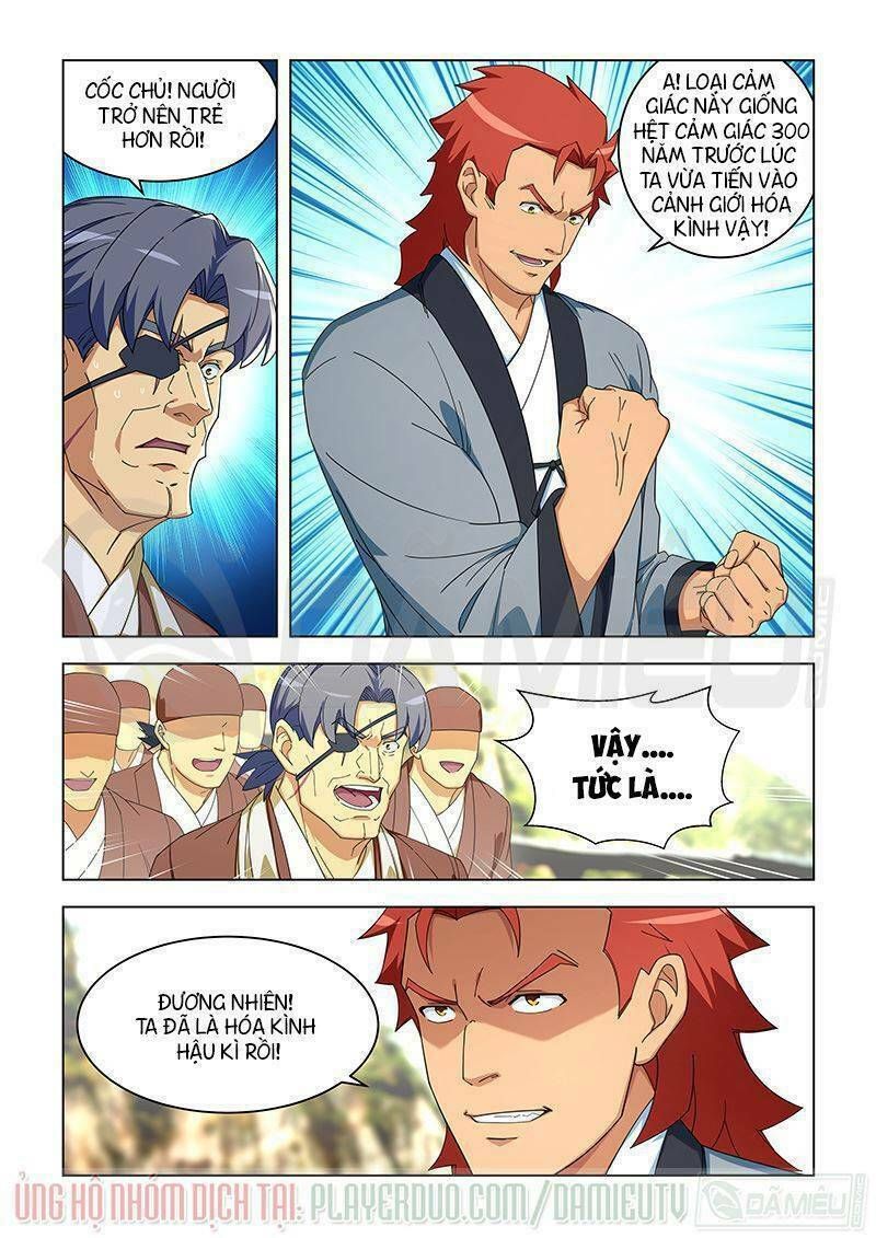 đọc truyện Đào Hoa Bảo Điển Chương 300 ảnh 3 tại Thiên Thai Truyện