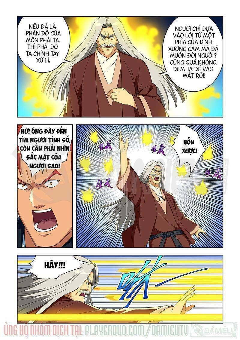 đọc truyện Đào Hoa Bảo Điển Chương 301 ảnh 5 tại Thiên Thai Truyện