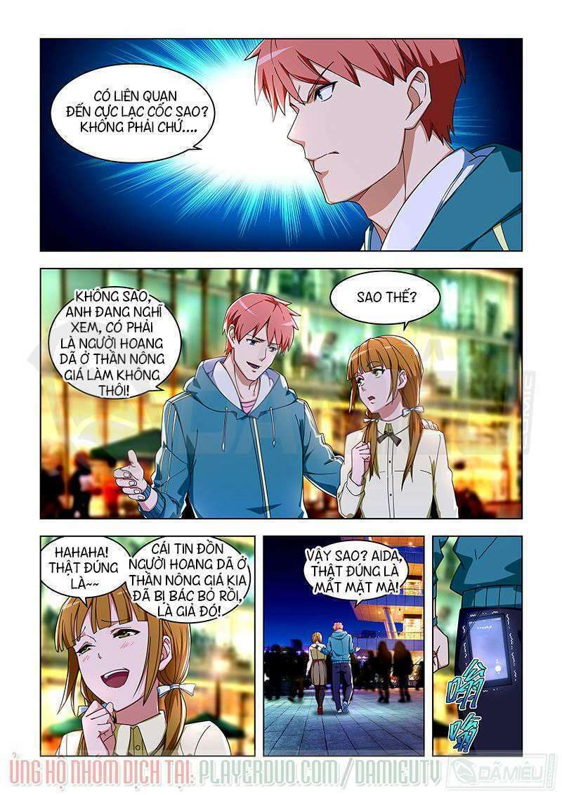 đọc truyện Đào Hoa Bảo Điển Chương 304 ảnh 9 tại Thiên Thai Truyện