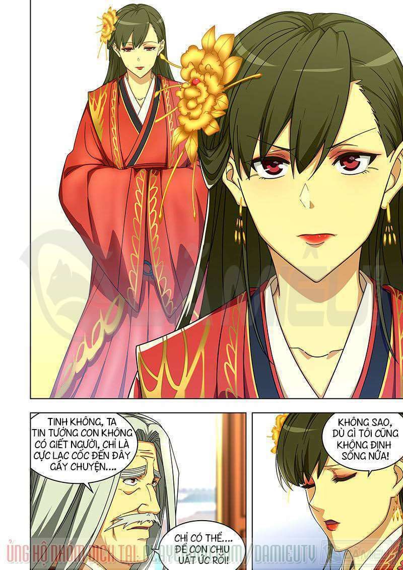 đọc truyện Đào Hoa Bảo Điển Chương 305 ảnh 9 tại Thiên Thai Truyện