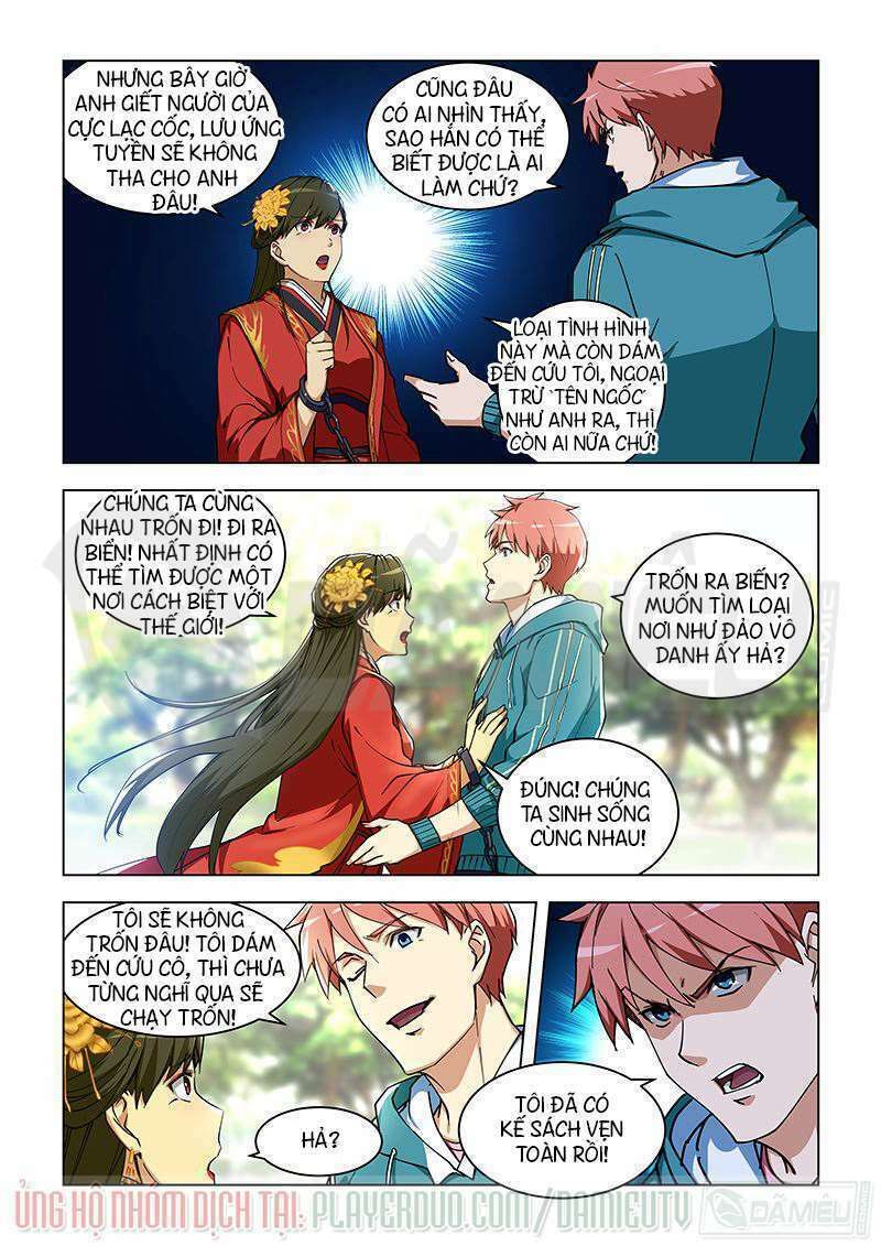 đọc truyện Đào Hoa Bảo Điển Chương 307 ảnh 7 tại Thiên Thai Truyện