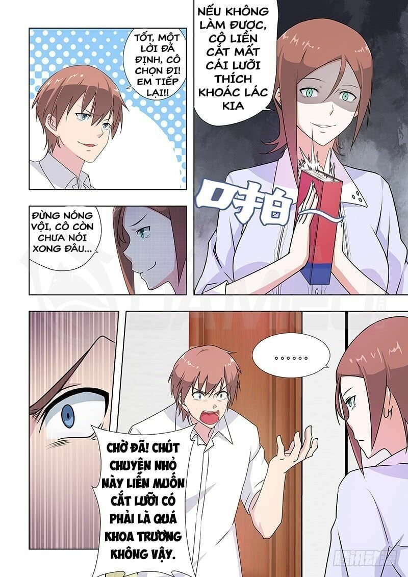 đọc truyện Đào Hoa Bảo Điển Chương 31 ảnh 5 tại Thiên Thai Truyện