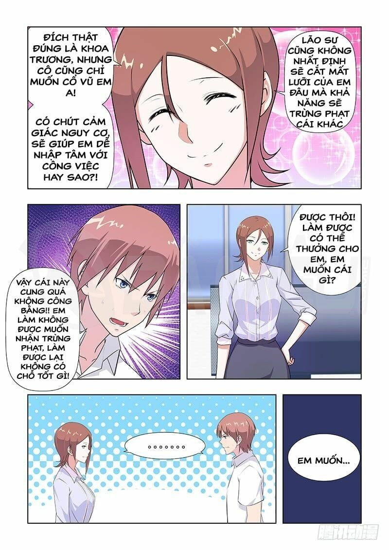 đọc truyện Đào Hoa Bảo Điển Chương 31 ảnh 6 tại Thiên Thai Truyện