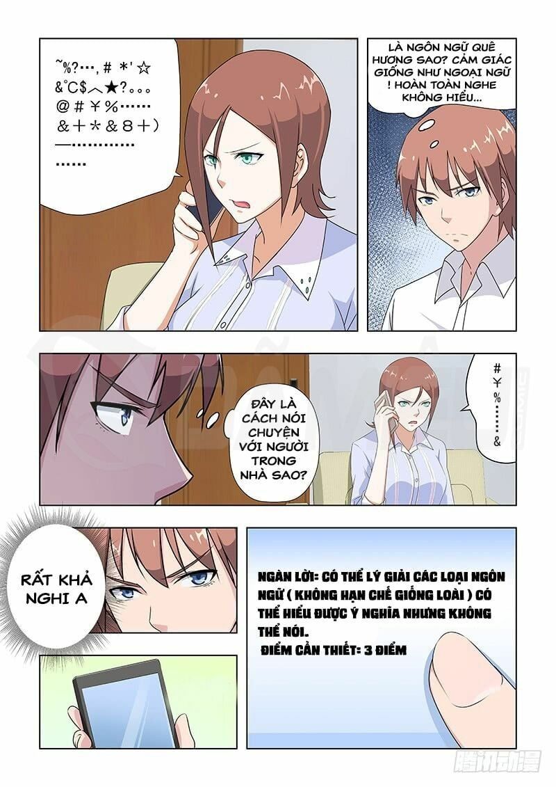 đọc truyện Đào Hoa Bảo Điển Chương 31 ảnh 9 tại Thiên Thai Truyện