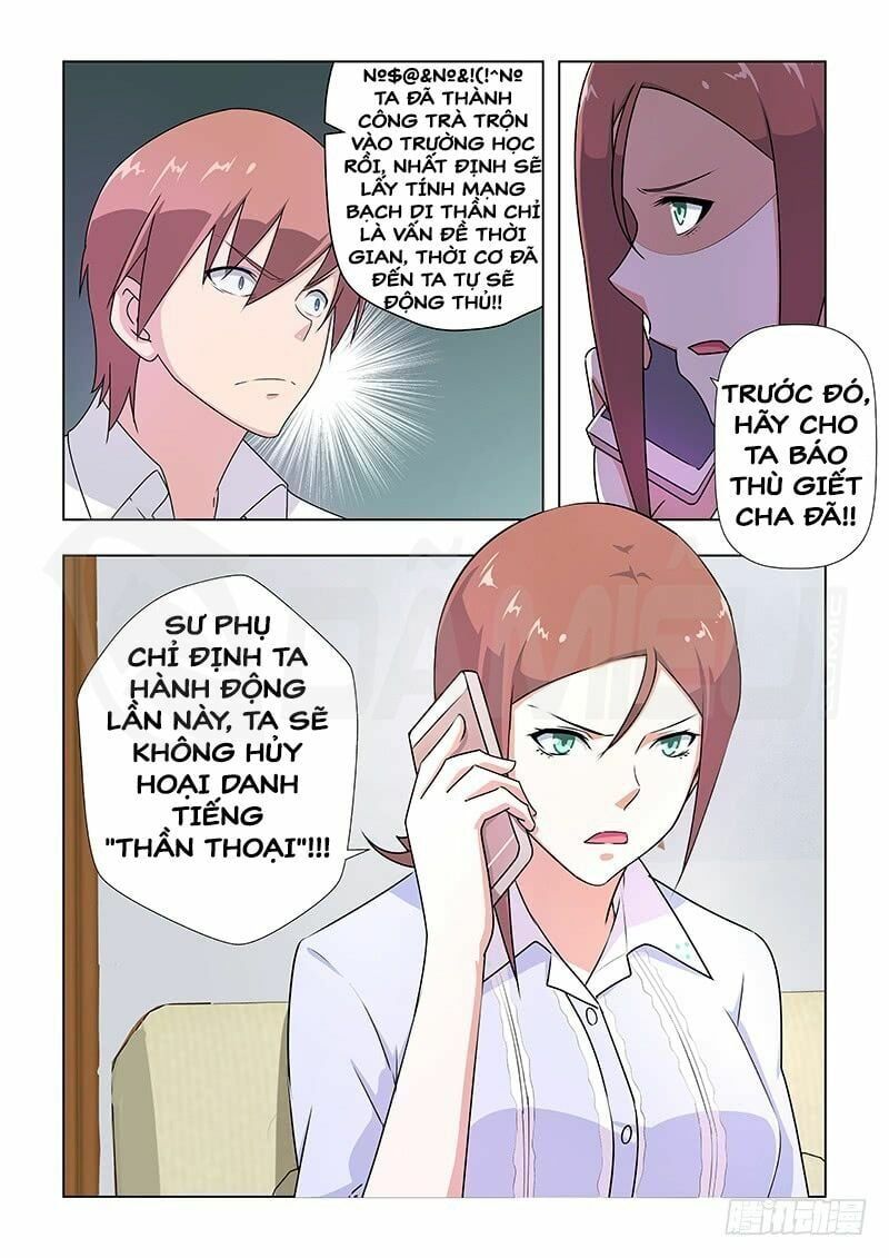 đọc truyện Đào Hoa Bảo Điển Chương 31 ảnh 10 tại Thiên Thai Truyện