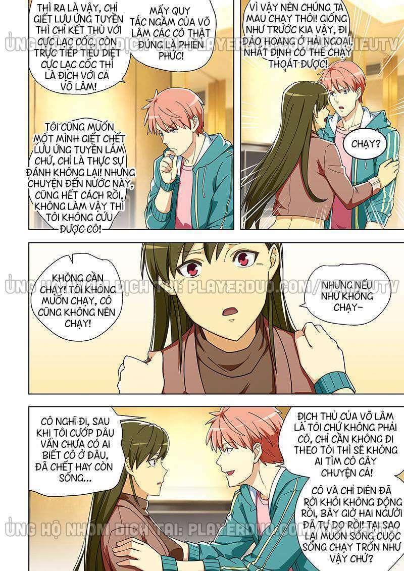 đọc truyện Đào Hoa Bảo Điển Chương 314 ảnh 3 tại Thiên Thai Truyện