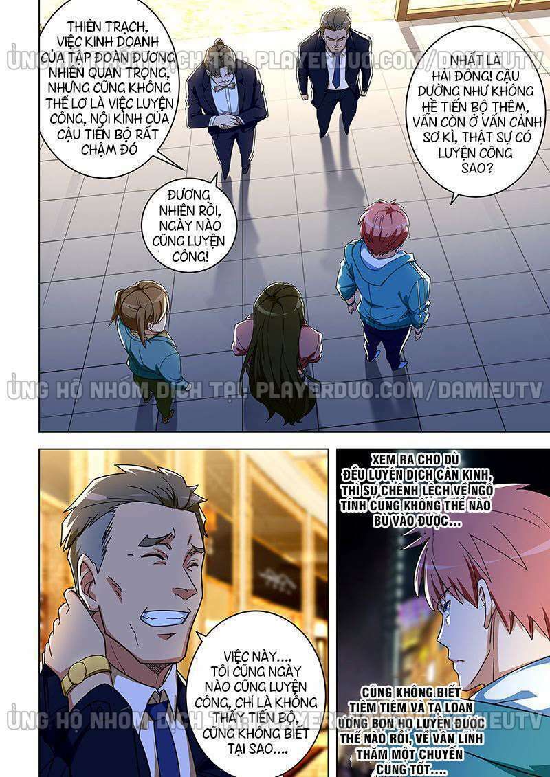 đọc truyện Đào Hoa Bảo Điển Chương 314 ảnh 9 tại Thiên Thai Truyện