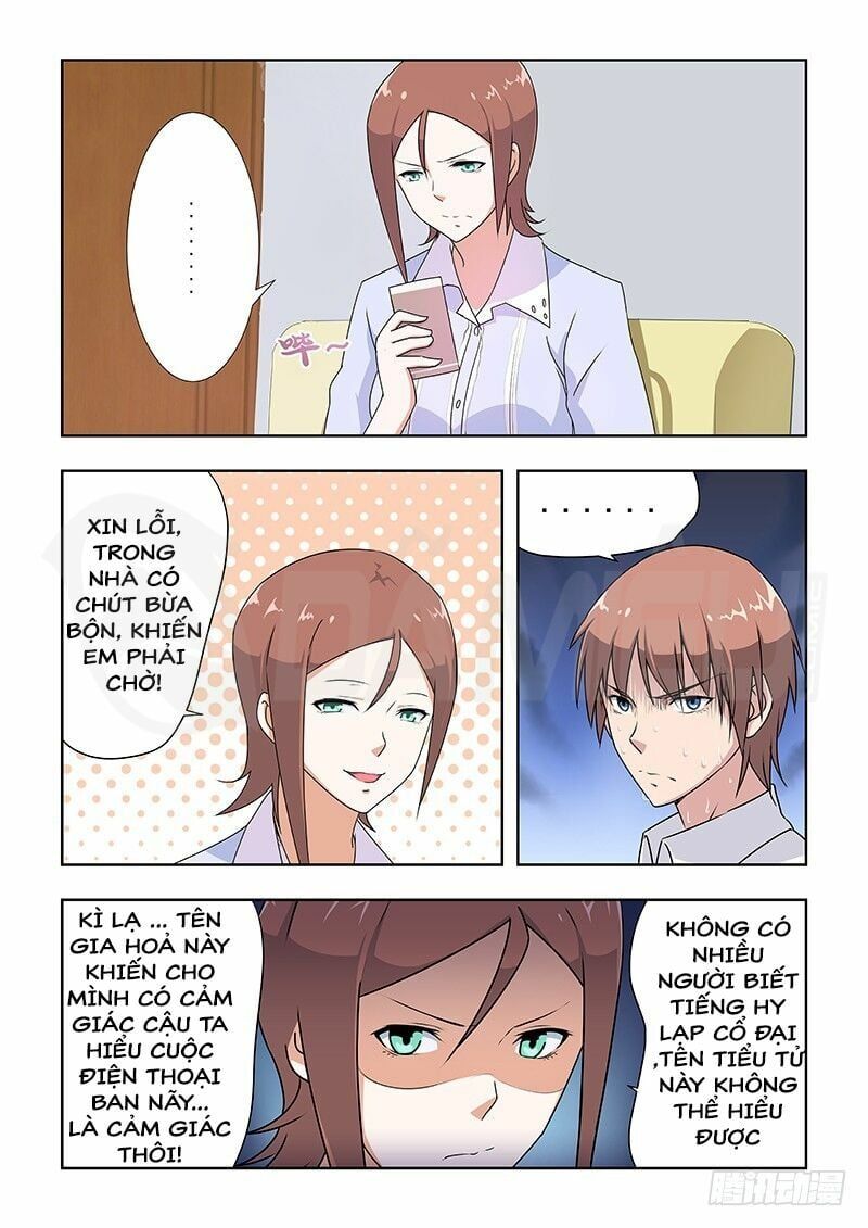 đọc truyện Đào Hoa Bảo Điển Chương 32 ảnh 3 tại Thiên Thai Truyện