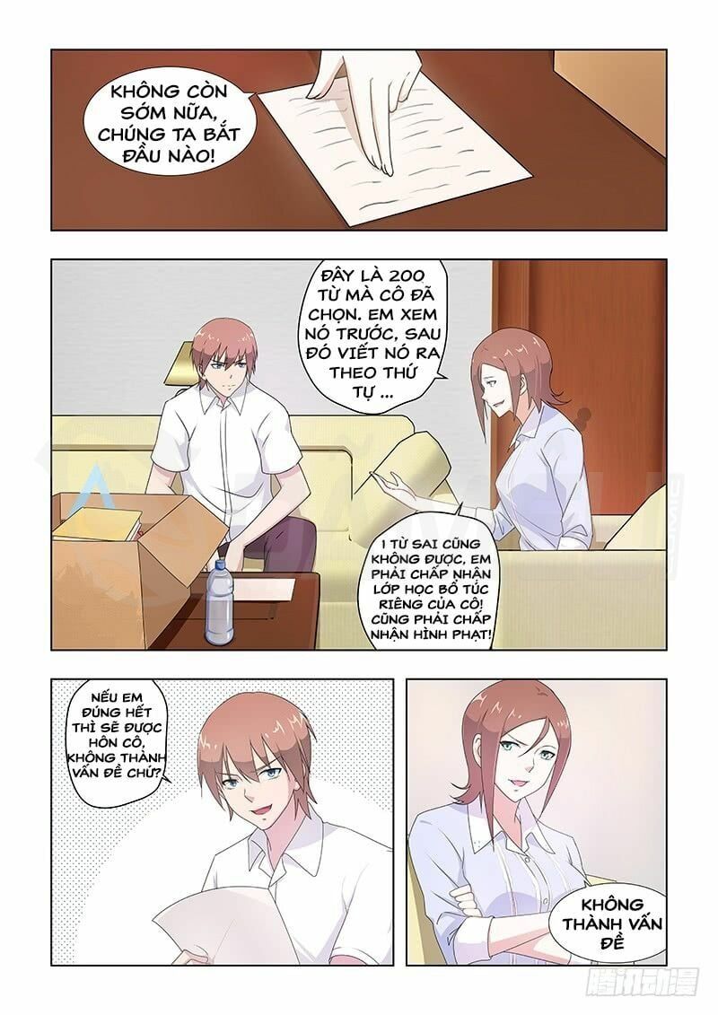 đọc truyện Đào Hoa Bảo Điển Chương 32 ảnh 4 tại Thiên Thai Truyện