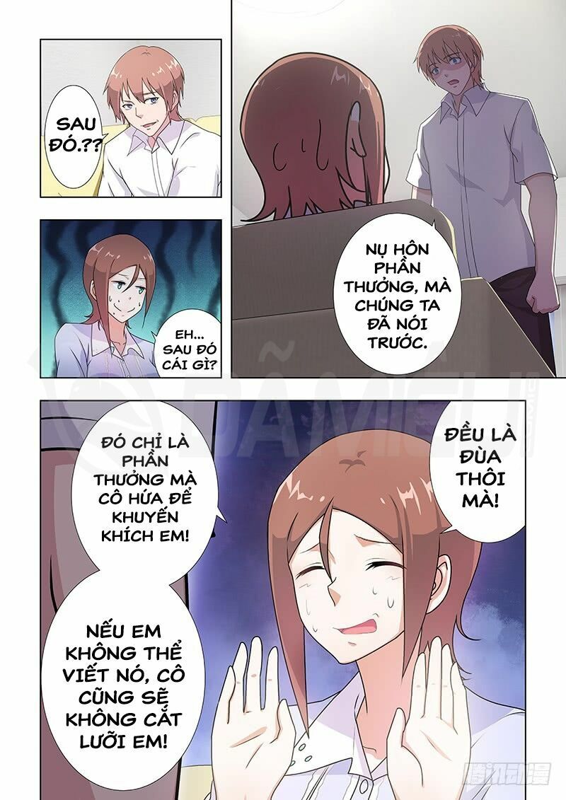 đọc truyện Đào Hoa Bảo Điển Chương 32 ảnh 7 tại Thiên Thai Truyện