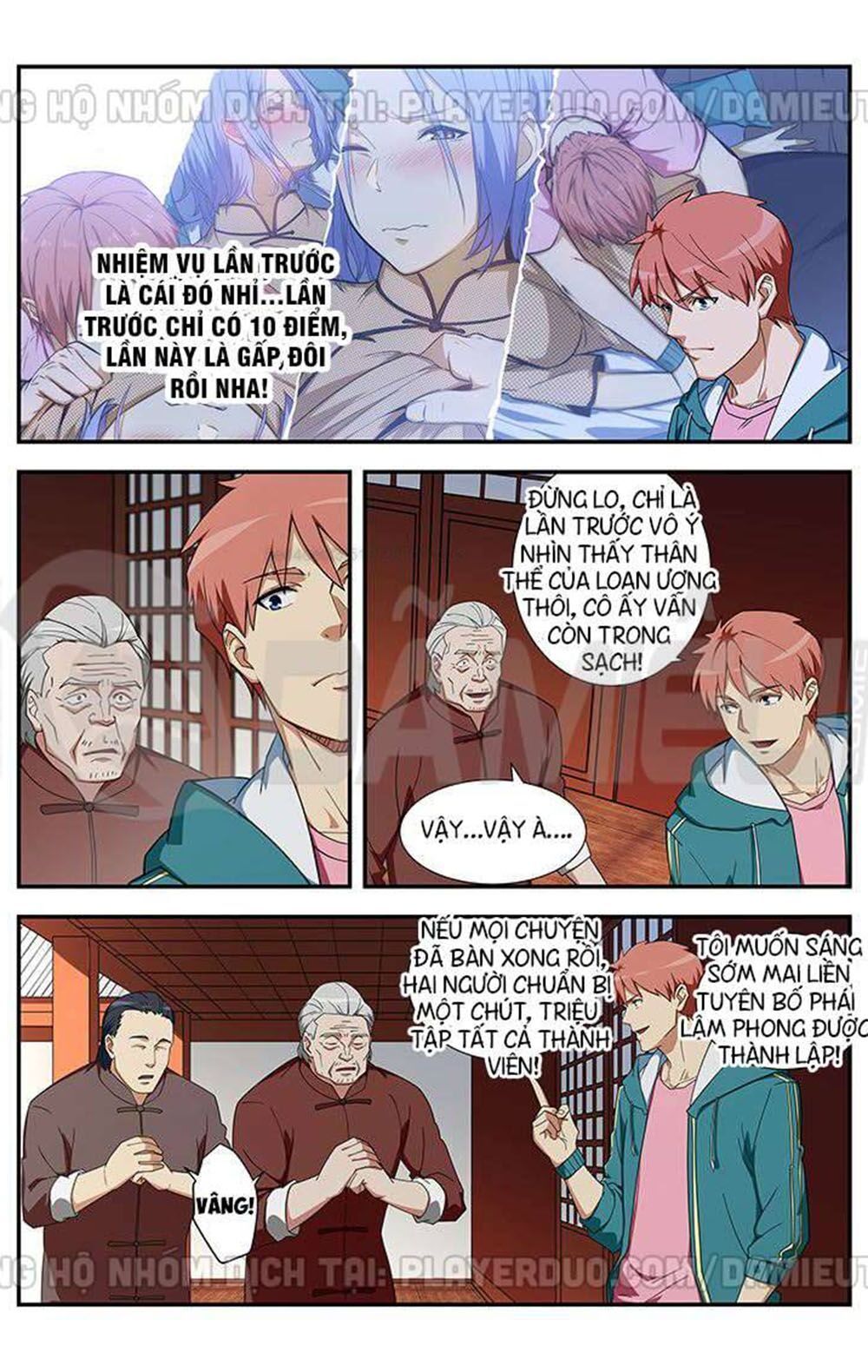 đọc truyện Đào Hoa Bảo Điển Chương 320 ảnh 6 tại Thiên Thai Truyện