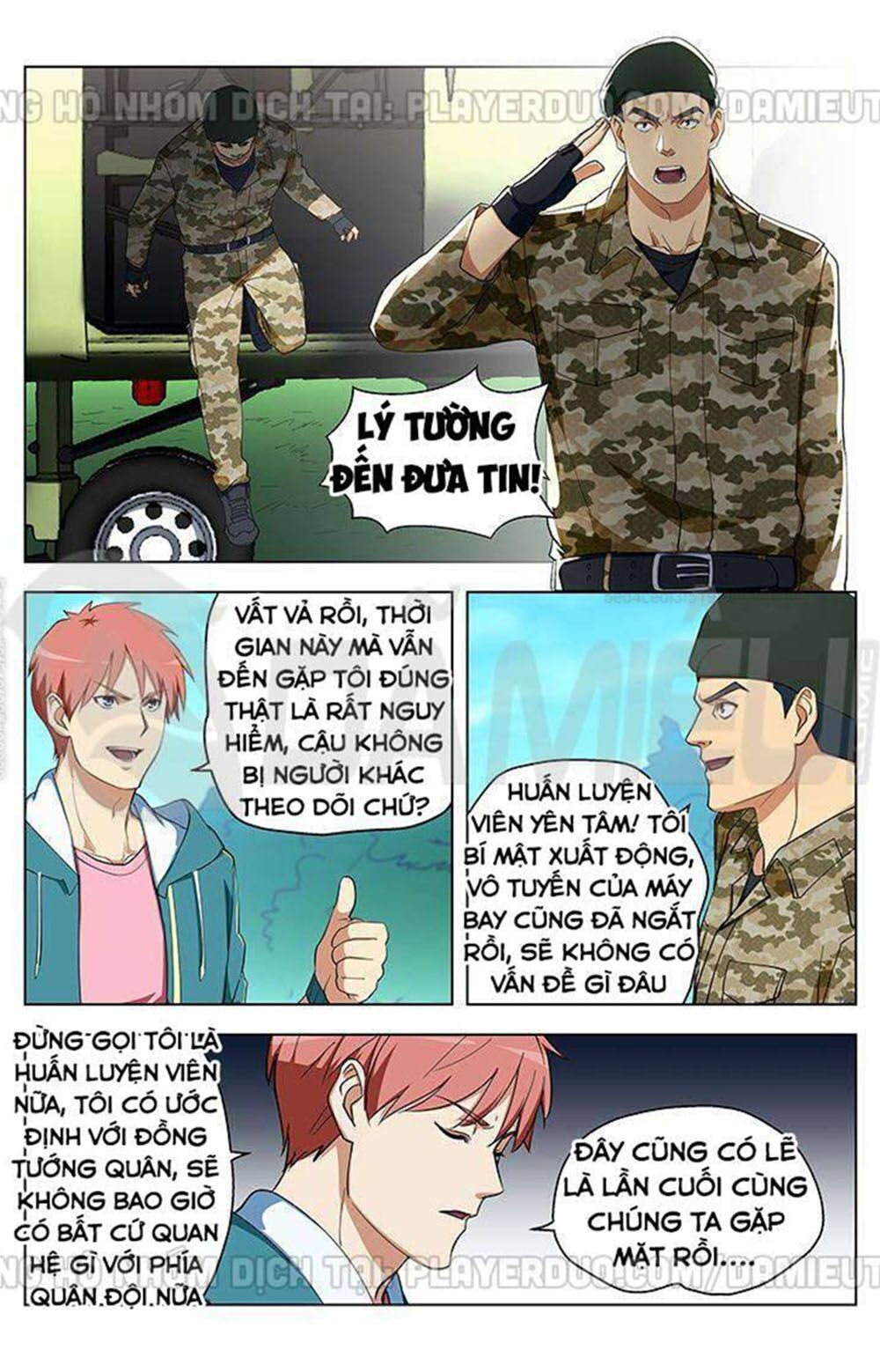 đọc truyện Đào Hoa Bảo Điển Chương 324 ảnh 4 tại Thiên Thai Truyện