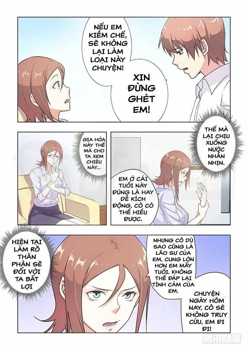 đọc truyện Đào Hoa Bảo Điển Chương 33 ảnh 7 tại Thiên Thai Truyện