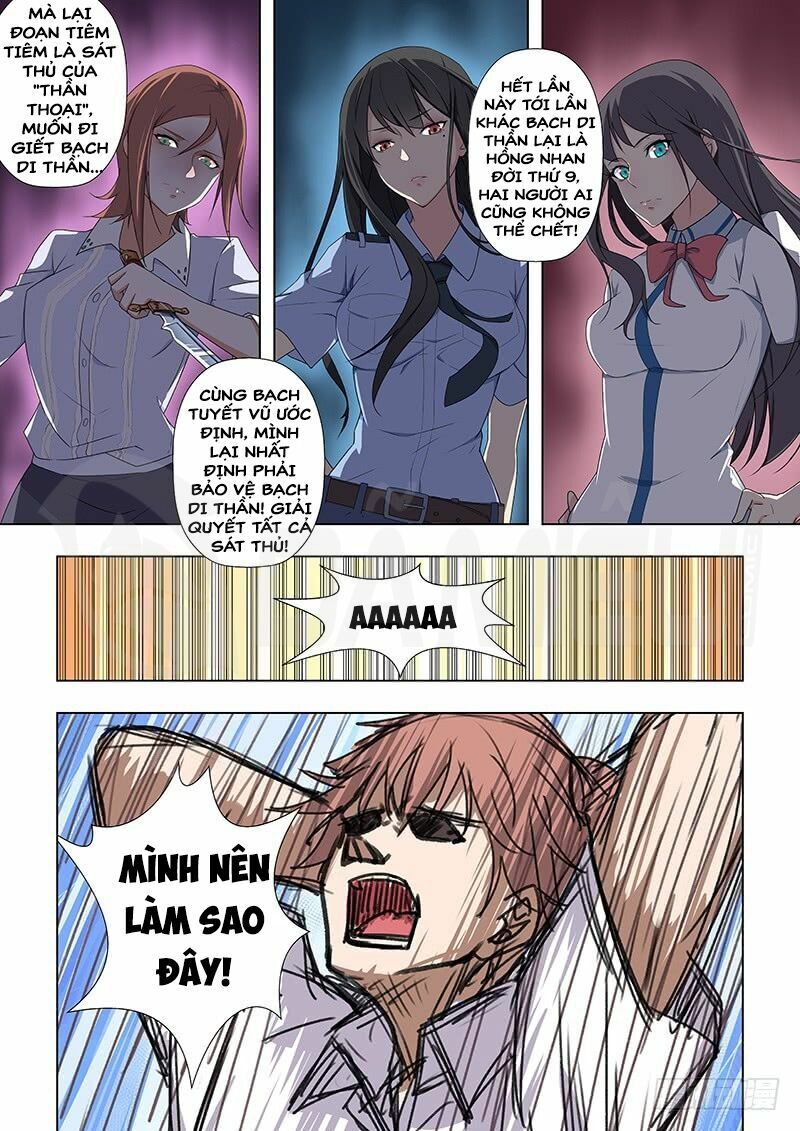 đọc truyện Đào Hoa Bảo Điển Chương 33 ảnh 11 tại Thiên Thai Truyện