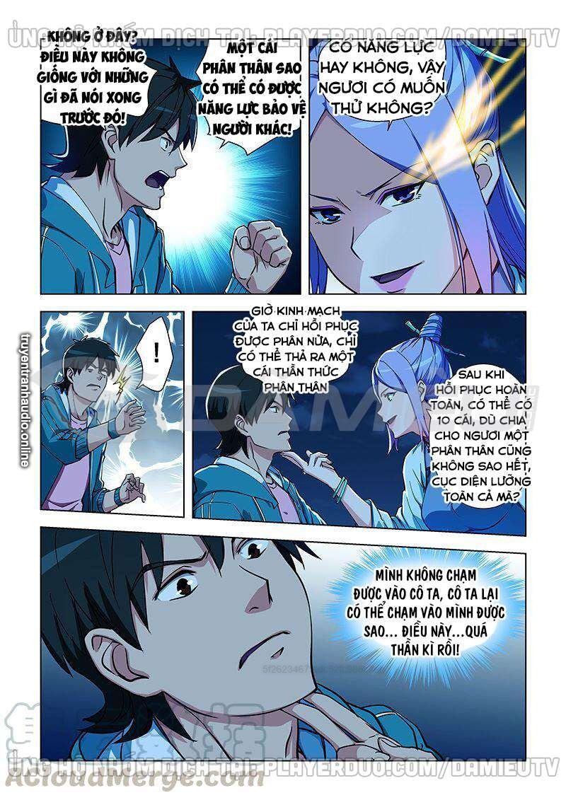 đọc truyện Đào Hoa Bảo Điển Chương 330 ảnh 5 tại Thiên Thai Truyện