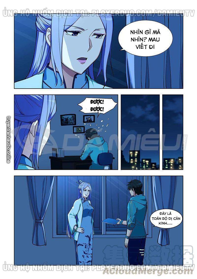 đọc truyện Đào Hoa Bảo Điển Chương 331 ảnh 3 tại Thiên Thai Truyện