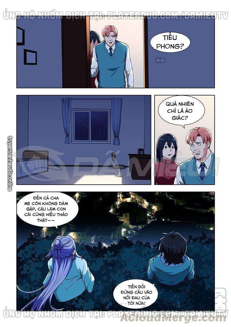 đọc truyện Đào Hoa Bảo Điển Chương 331 ảnh 5 tại Thiên Thai Truyện