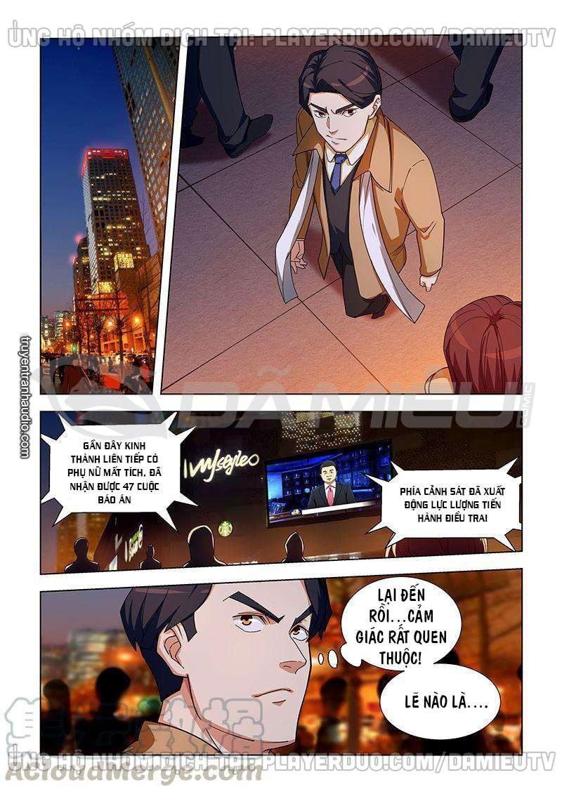 đọc truyện Đào Hoa Bảo Điển Chương 335 ảnh 3 tại Thiên Thai Truyện