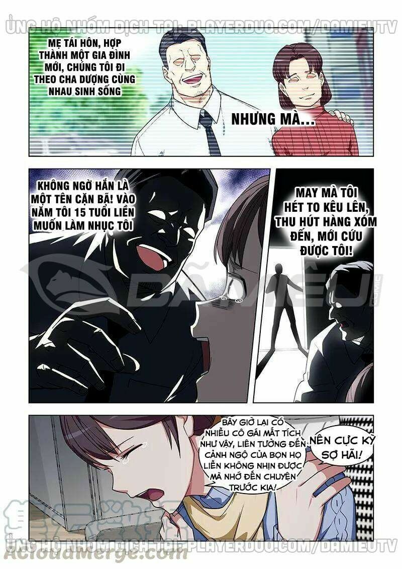 đọc truyện Đào Hoa Bảo Điển Chương 337 ảnh 7 tại Thiên Thai Truyện