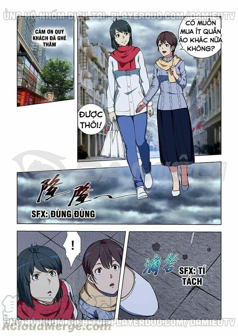 đọc truyện Đào Hoa Bảo Điển Chương 339 ảnh 3 tại Thiên Thai Truyện