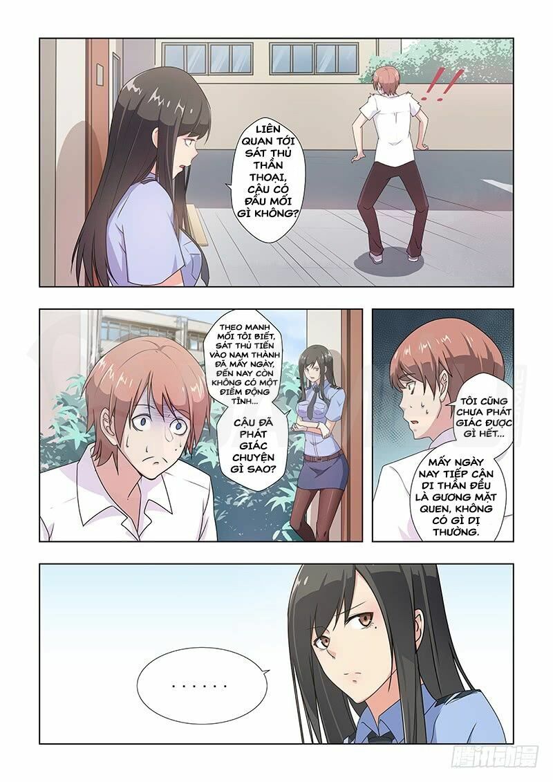 đọc truyện Đào Hoa Bảo Điển Chương 34 ảnh 5 tại Thiên Thai Truyện