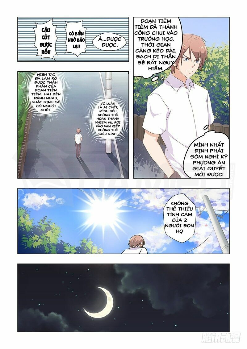 đọc truyện Đào Hoa Bảo Điển Chương 34 ảnh 6 tại Thiên Thai Truyện