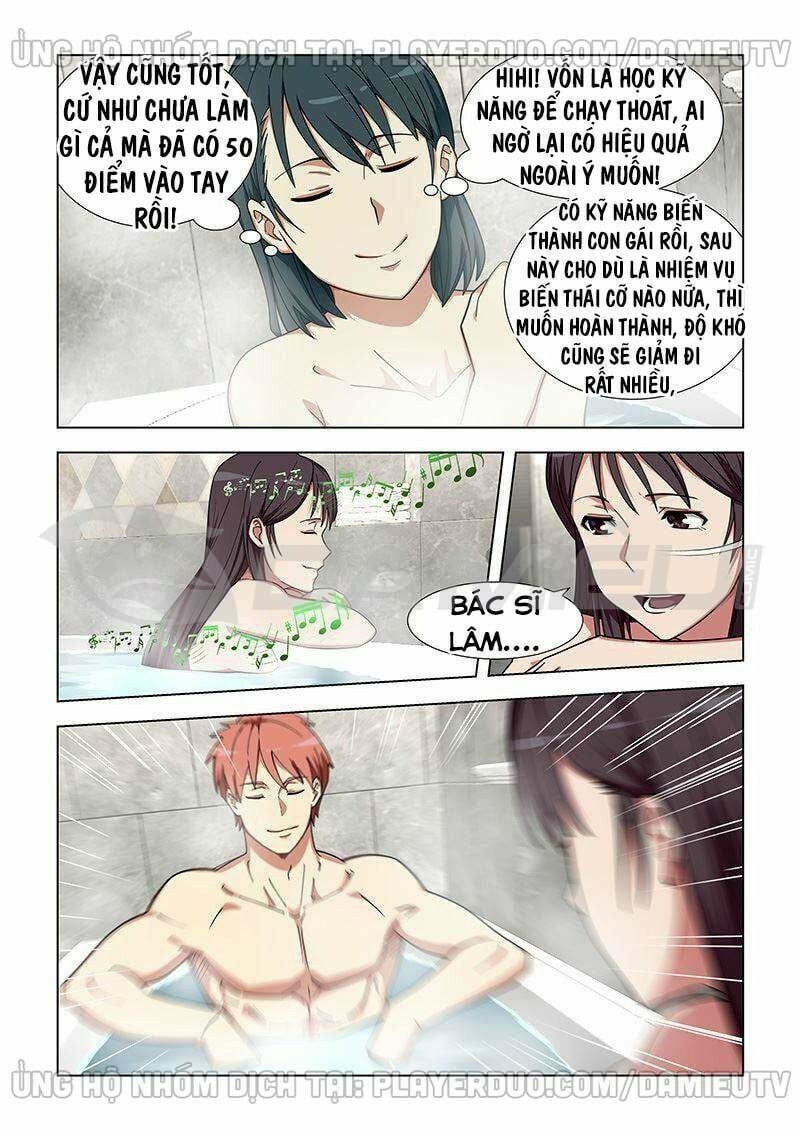 đọc truyện Đào Hoa Bảo Điển Chương 340 ảnh 6 tại Thiên Thai Truyện