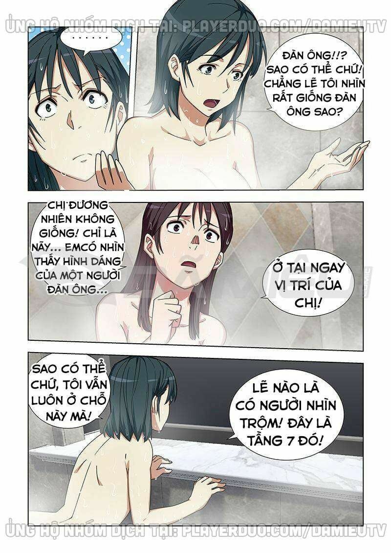 đọc truyện Đào Hoa Bảo Điển Chương 340 ảnh 8 tại Thiên Thai Truyện