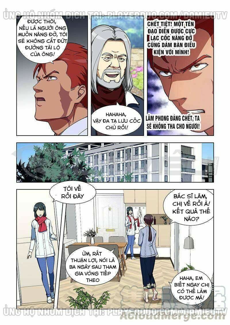 đọc truyện Đào Hoa Bảo Điển Chương 343 ảnh 5 tại Thiên Thai Truyện