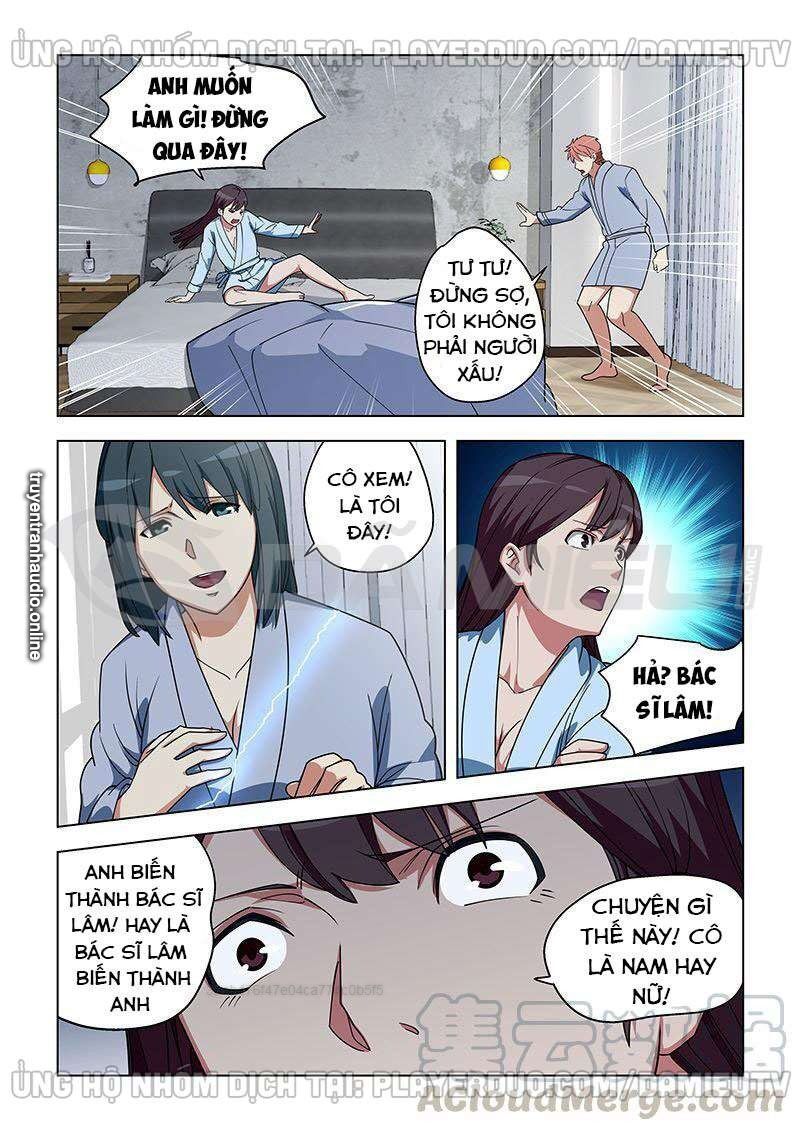 đọc truyện Đào Hoa Bảo Điển Chương 347 ảnh 9 tại Thiên Thai Truyện