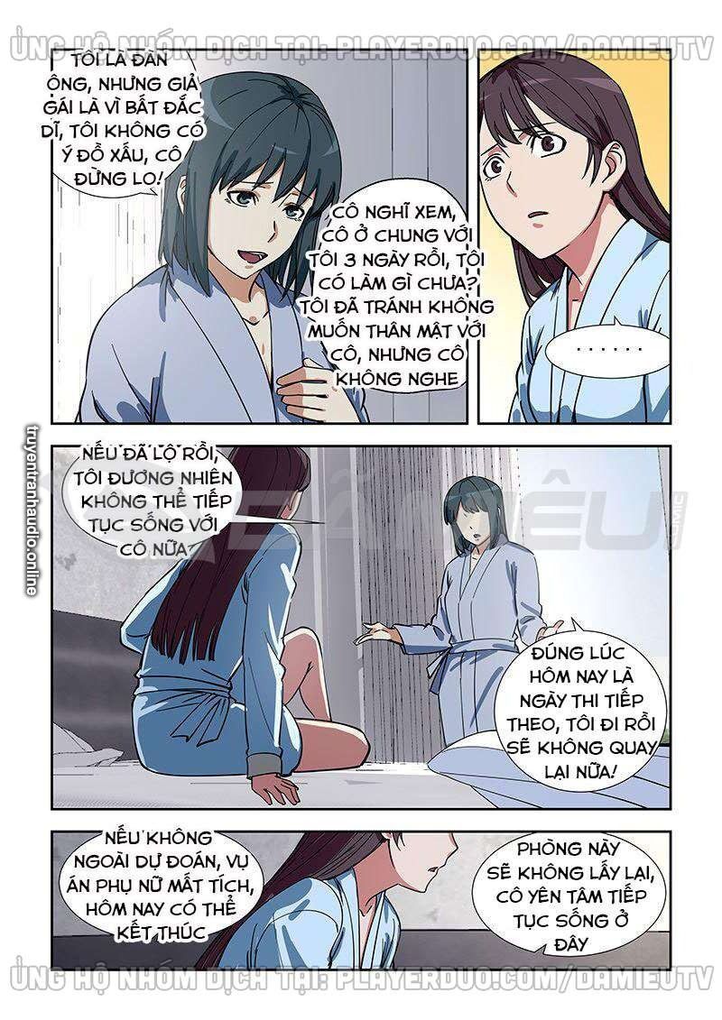 đọc truyện Đào Hoa Bảo Điển Chương 347 ảnh 10 tại Thiên Thai Truyện