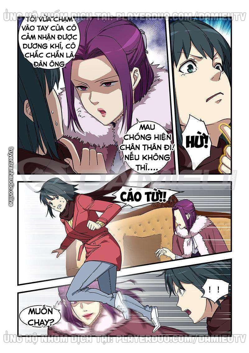 đọc truyện Đào Hoa Bảo Điển Chương 354 ảnh 9 tại Thiên Thai Truyện