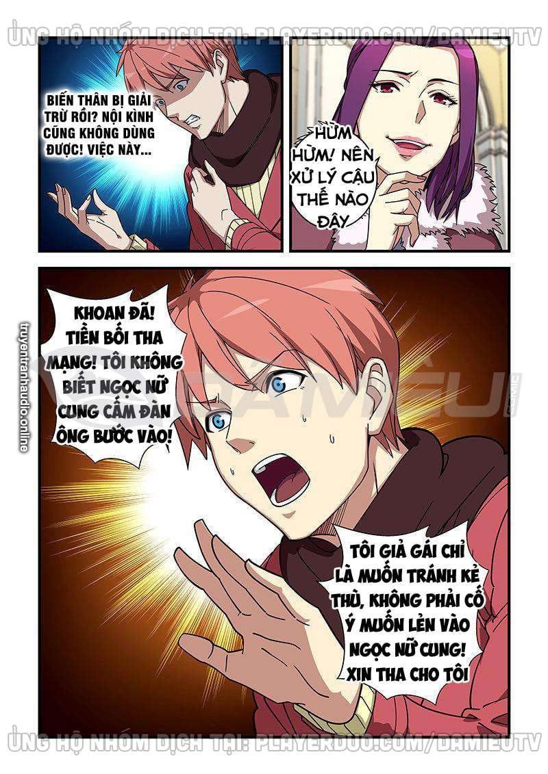 đọc truyện Đào Hoa Bảo Điển Chương 355 ảnh 3 tại Thiên Thai Truyện