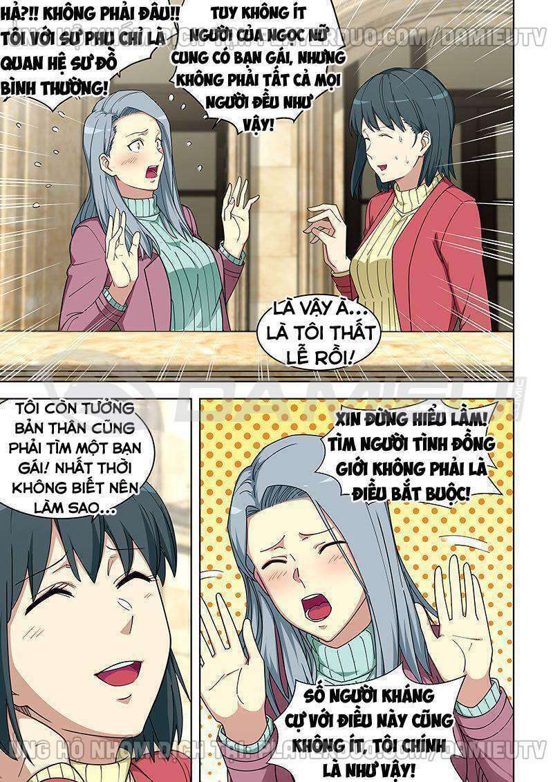 đọc truyện Đào Hoa Bảo Điển Chương 359 ảnh 5 tại Thiên Thai Truyện