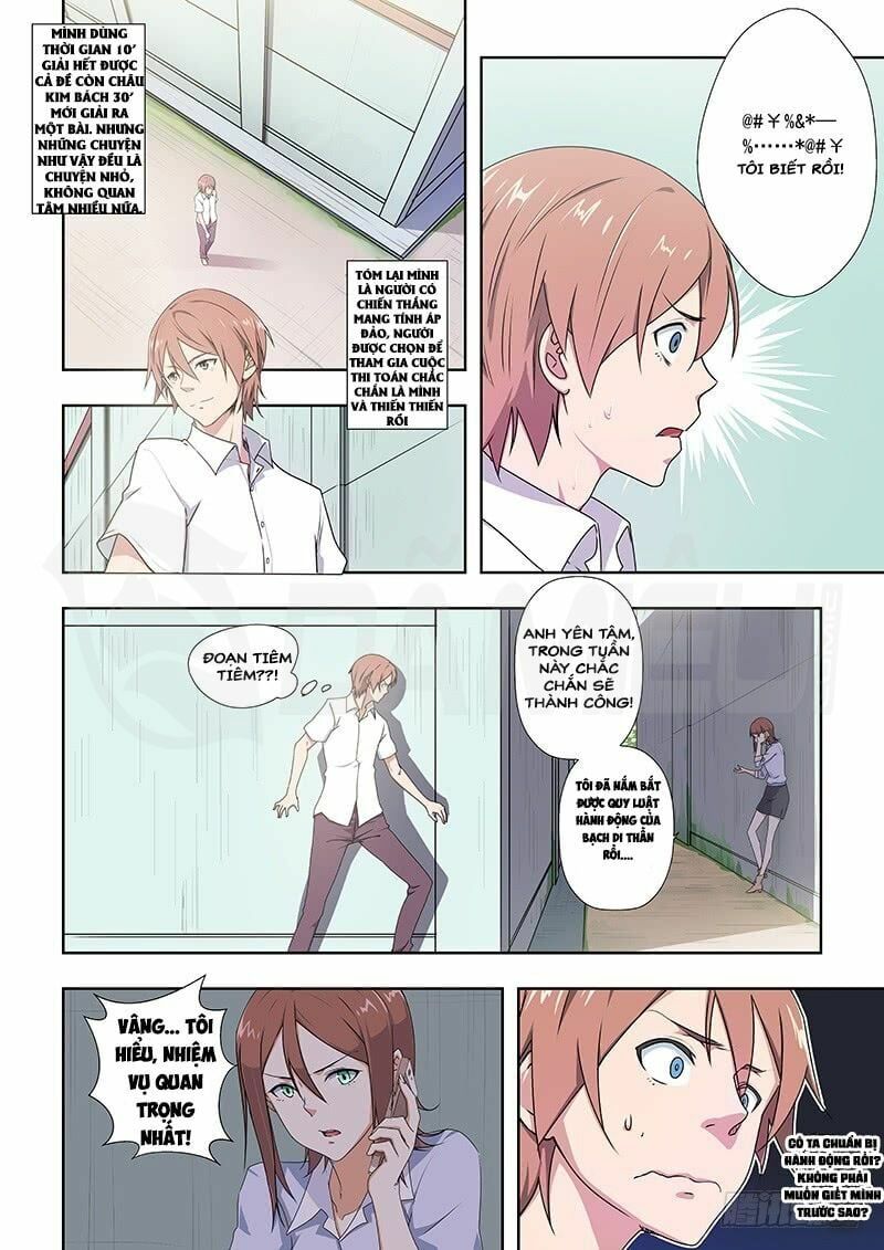 đọc truyện Đào Hoa Bảo Điển Chương 36 ảnh 10 tại Thiên Thai Truyện