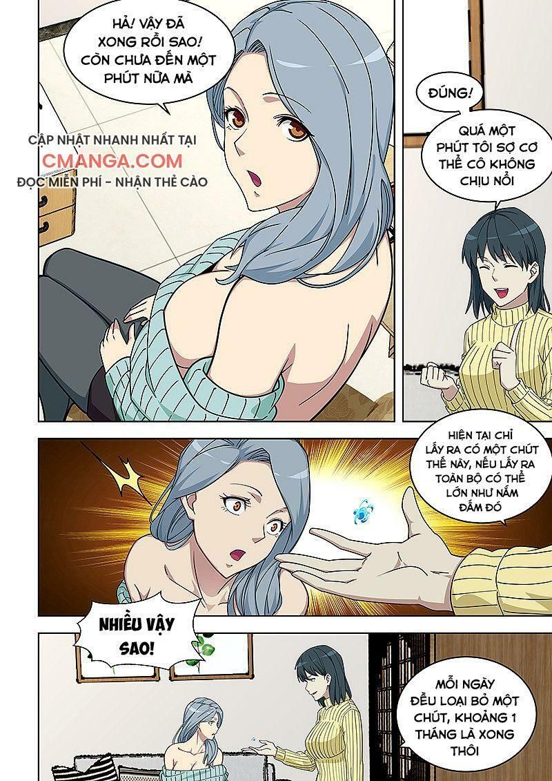 đọc truyện Đào Hoa Bảo Điển Chương 365 ảnh 5 tại Thiên Thai Truyện