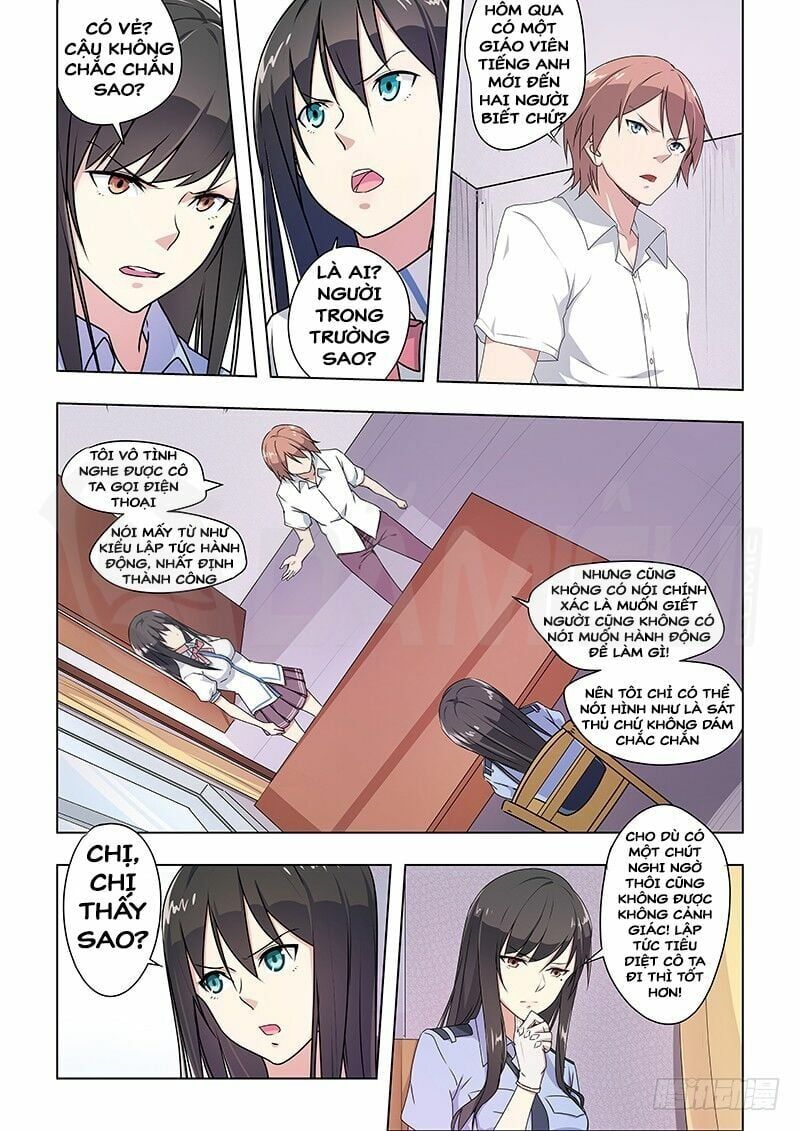 đọc truyện Đào Hoa Bảo Điển Chương 37 ảnh 5 tại Thiên Thai Truyện