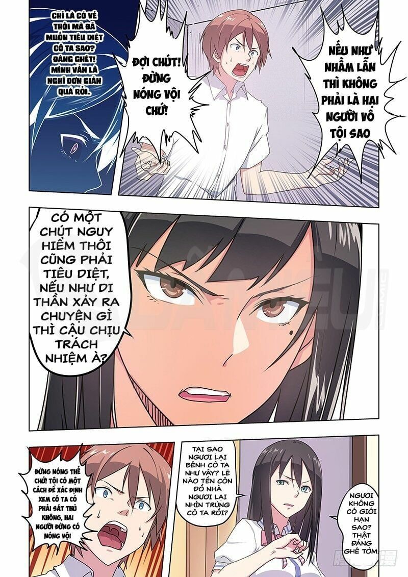 đọc truyện Đào Hoa Bảo Điển Chương 37 ảnh 6 tại Thiên Thai Truyện