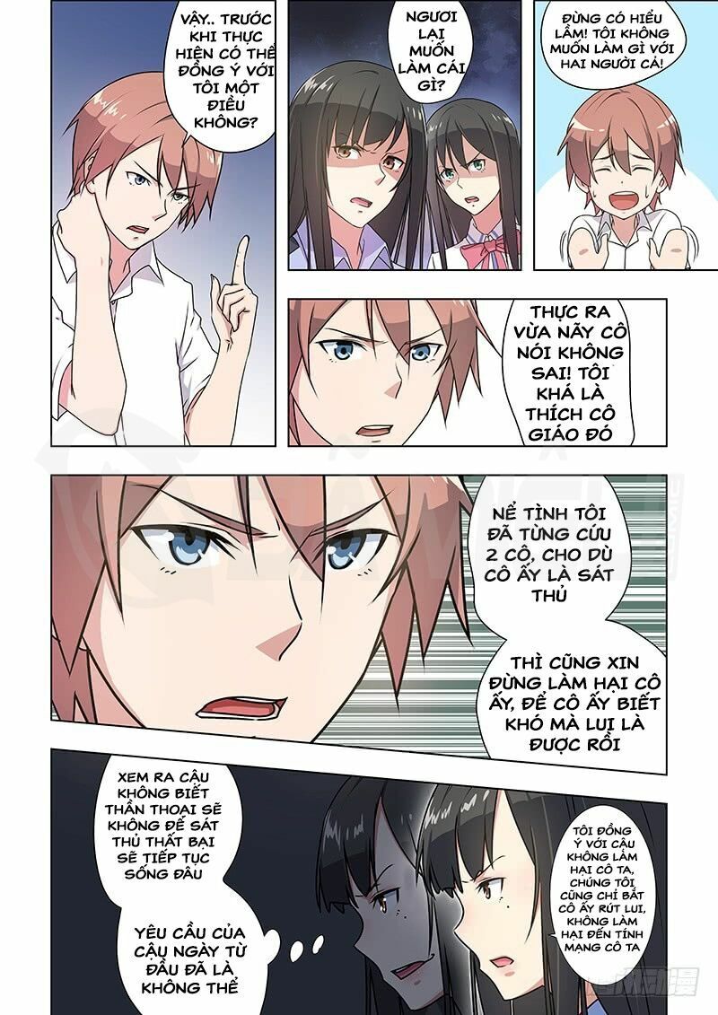 đọc truyện Đào Hoa Bảo Điển Chương 37 ảnh 8 tại Thiên Thai Truyện