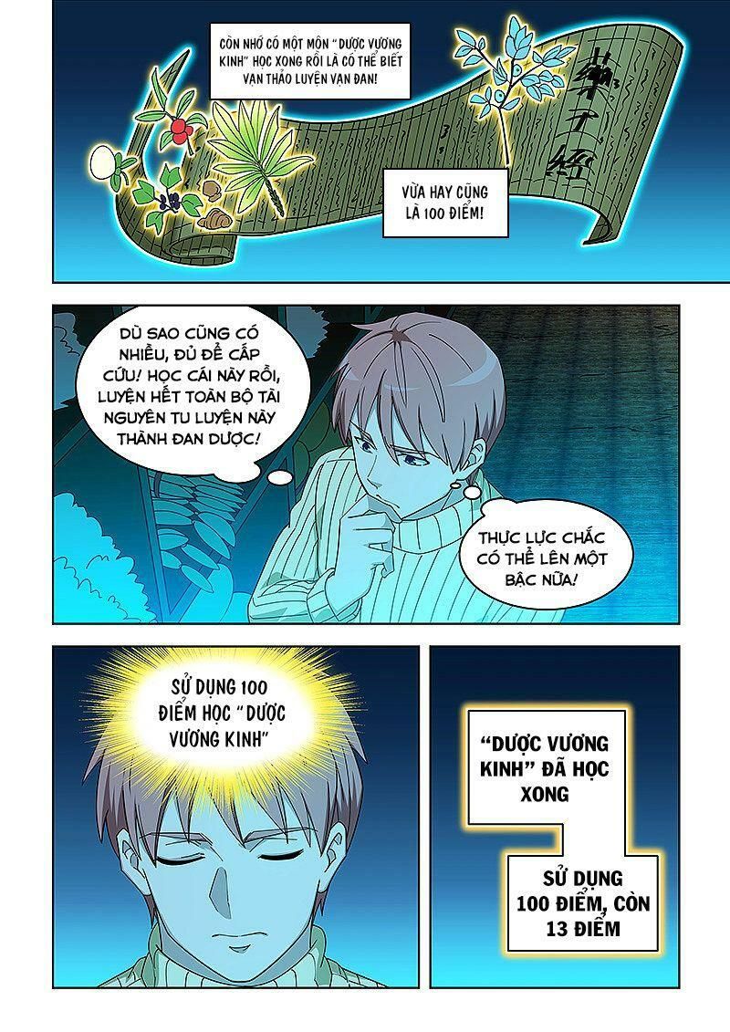 đọc truyện Đào Hoa Bảo Điển Chương 372 ảnh 9 tại Thiên Thai Truyện