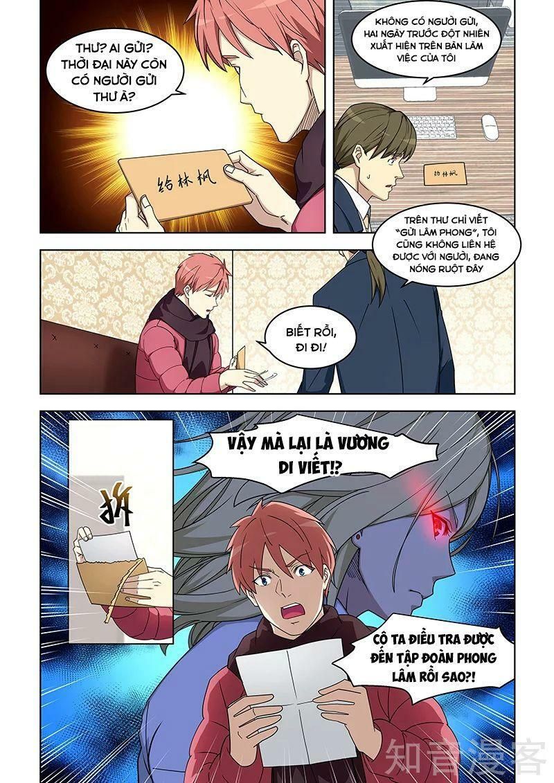 đọc truyện Đào Hoa Bảo Điển Chương 376 ảnh 7 tại Thiên Thai Truyện