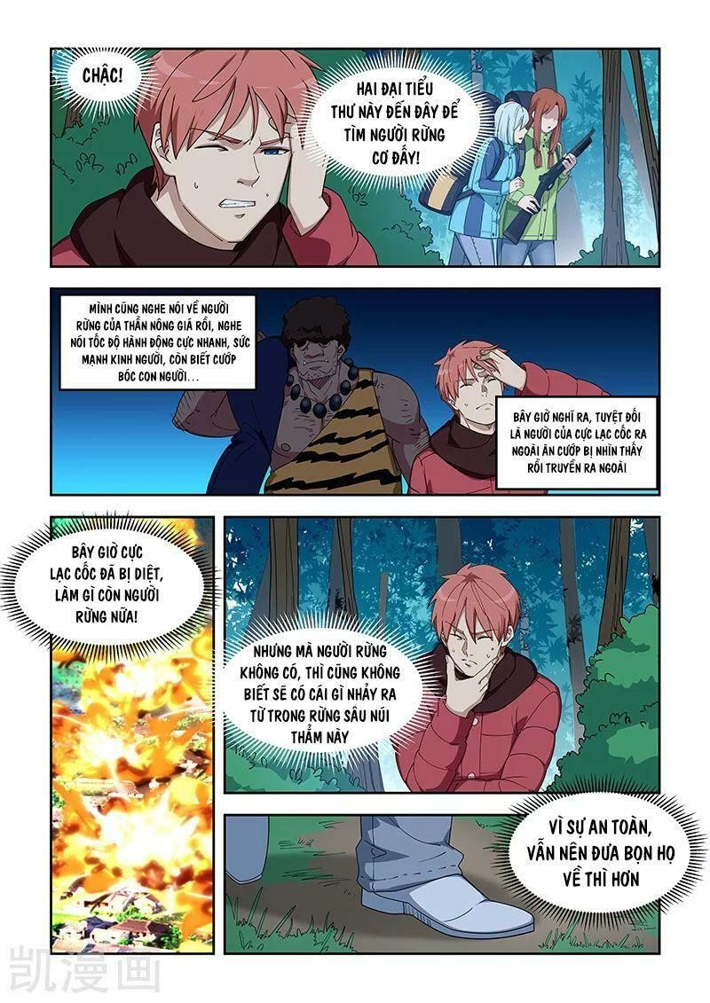 đọc truyện Đào Hoa Bảo Điển Chương 382 ảnh 6 tại Thiên Thai Truyện