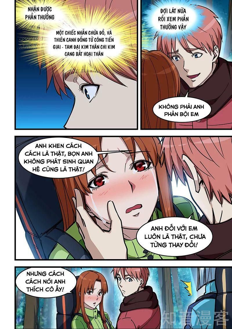 đọc truyện Đào Hoa Bảo Điển Chương 387 ảnh 5 tại Thiên Thai Truyện