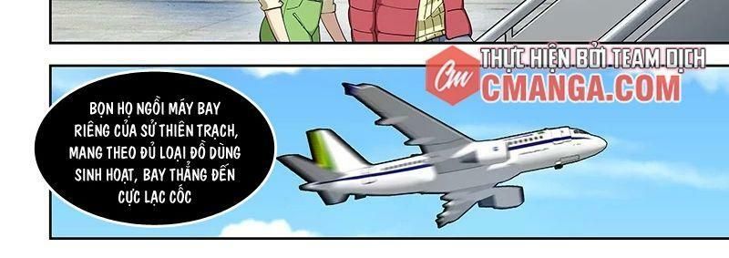 đọc truyện Đào Hoa Bảo Điển Chương 390 ảnh 24 tại Thiên Thai Truyện