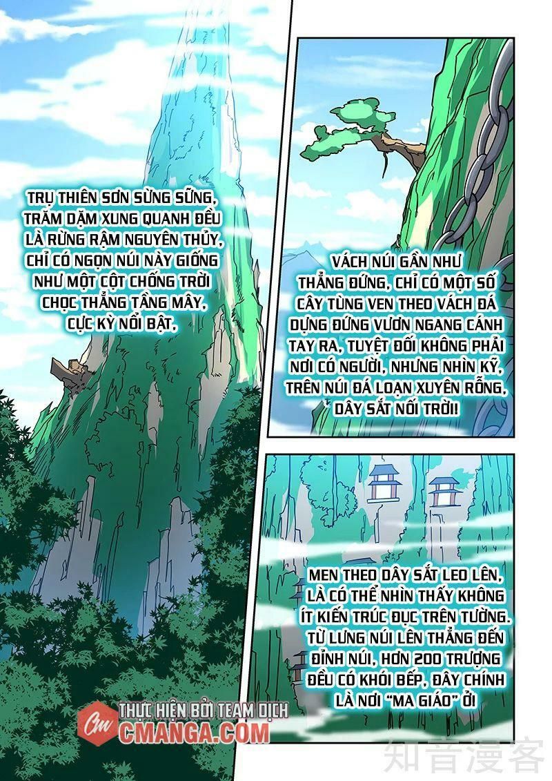 đọc truyện Đào Hoa Bảo Điển Chương 391 ảnh 5 tại Thiên Thai Truyện