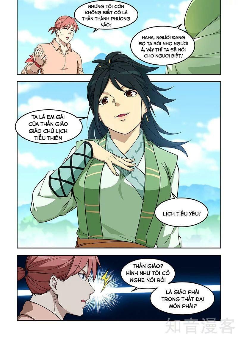 đọc truyện Đào Hoa Bảo Điển Chương 395 ảnh 4 tại Thiên Thai Truyện